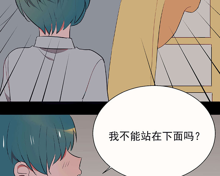 第23章：最后的约会250