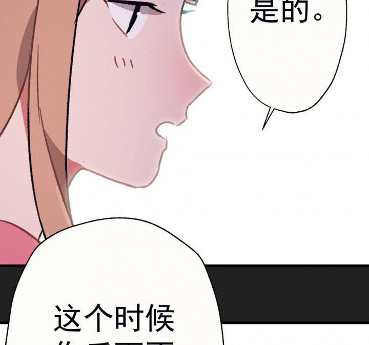 第69章：等你的回复147