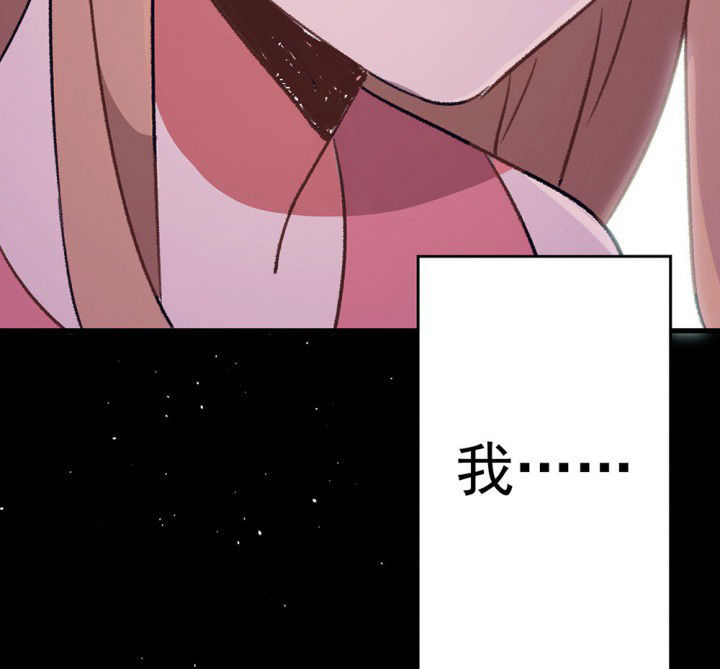第71章：复苏的思念175