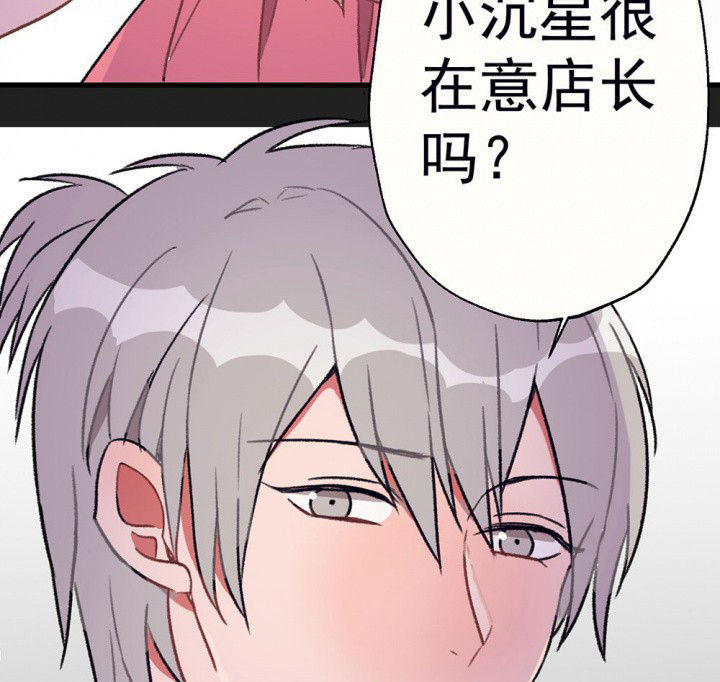 第69章：等你的回复138