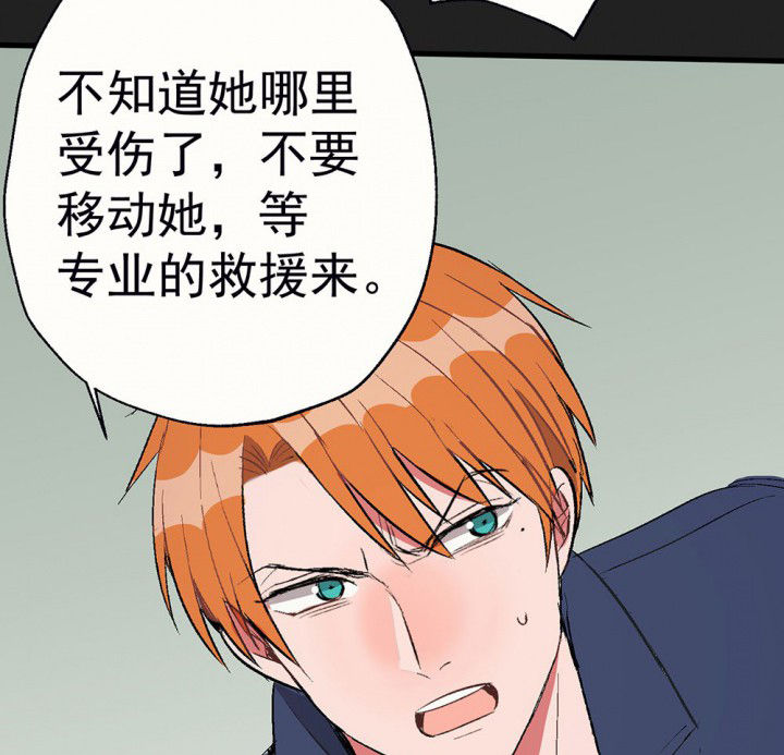 第85章：秋骋126