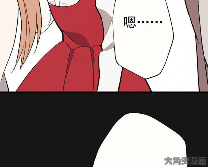 第92章：终于出院啦22