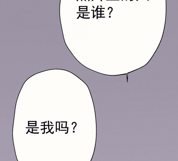 第71章：复苏的思念149