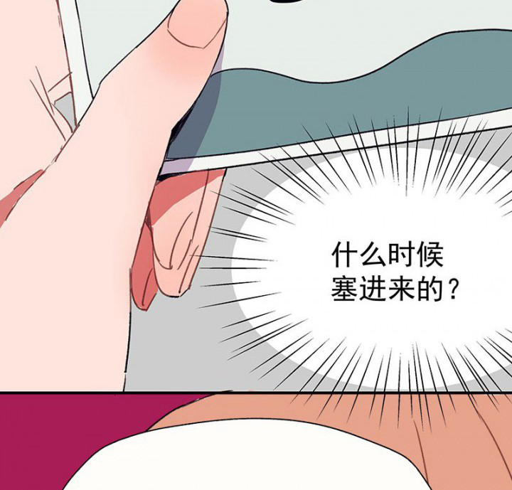第48章：悄然降临的变化247
