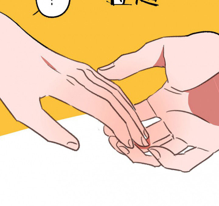 第59章：宫梧的宣言151