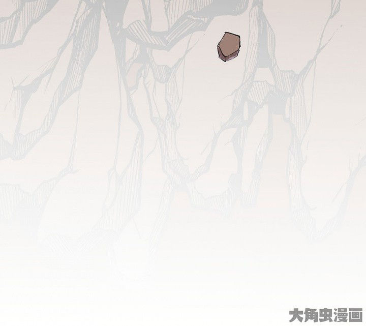 第84章：突如其来260