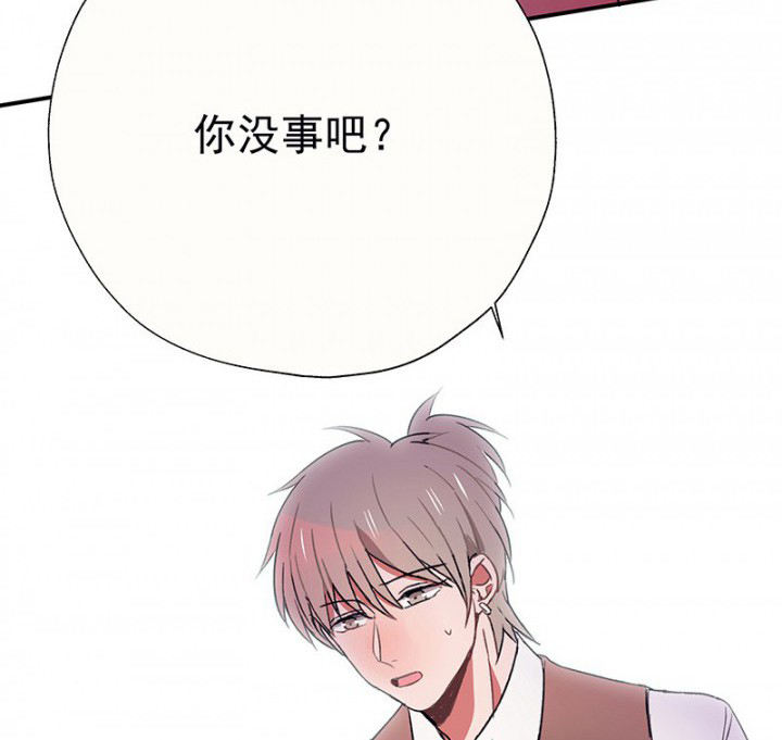 第47章：悄然降临的变化117