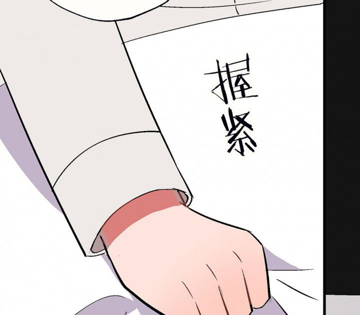 第90章：揭晓之日242
