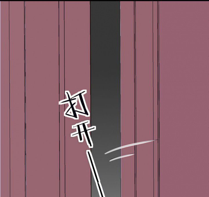 第70章：等你的回复223