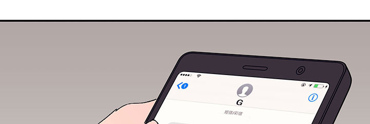 第27章：终于可以与你独处115