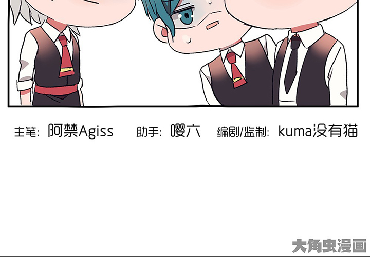 第35章：真心话与大冒险172