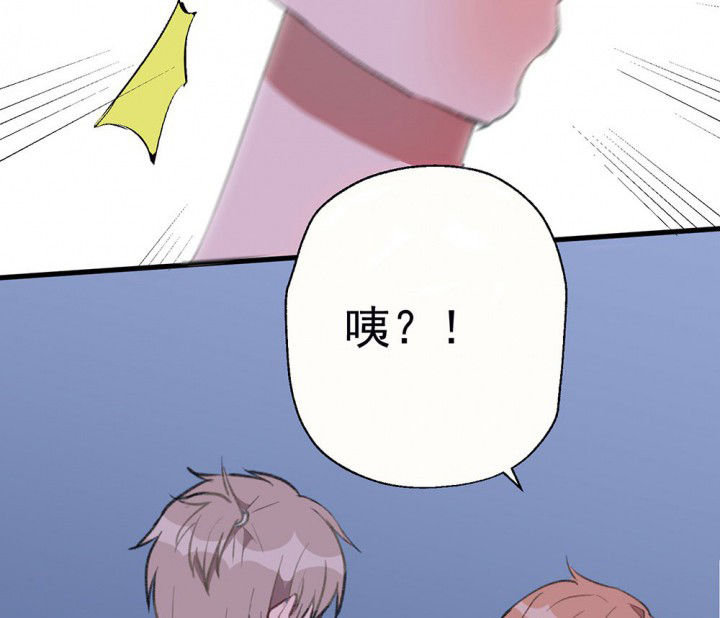 第77章：这样对你不公平146