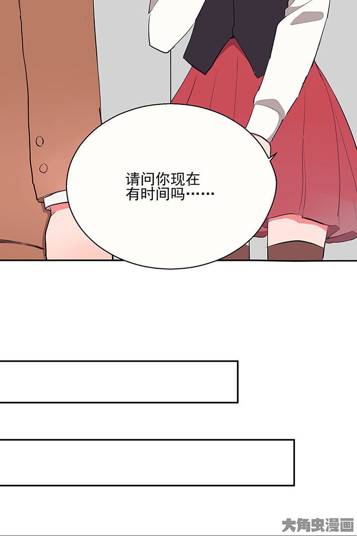 第20章：不想忘记的回忆18