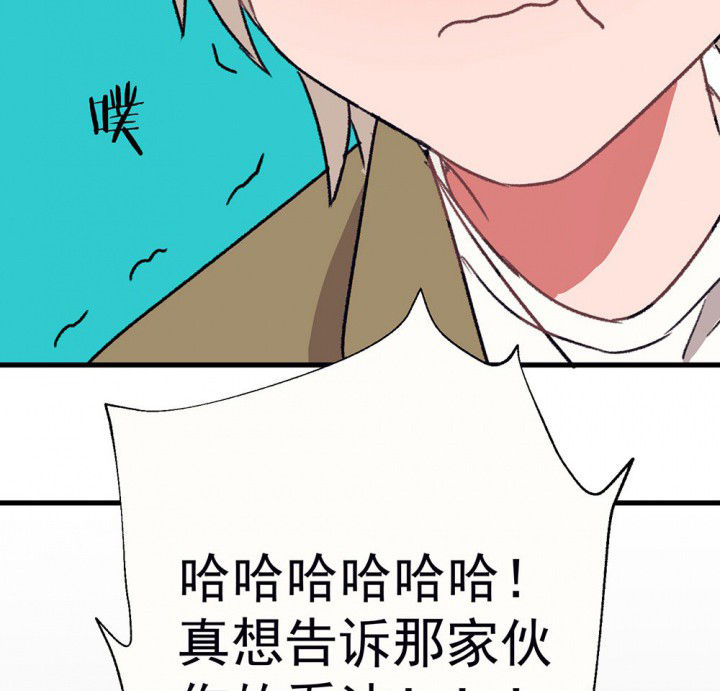 第59章：宫梧的宣言127