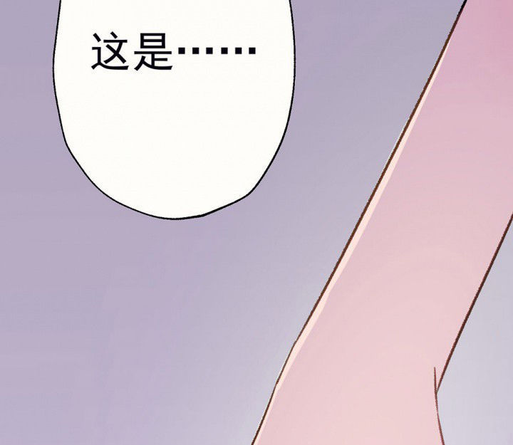 第70章：等你的回复270