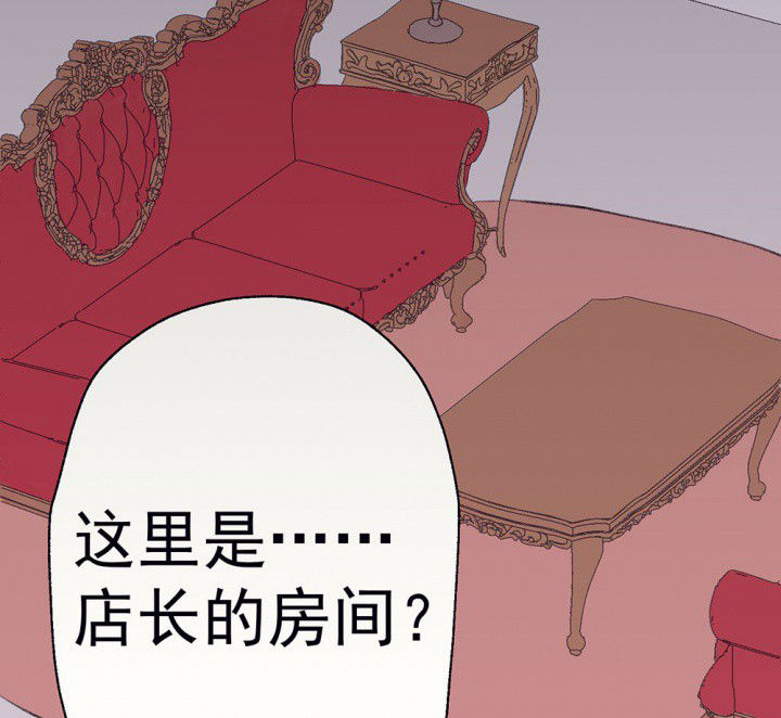 第72章：复苏的思念250