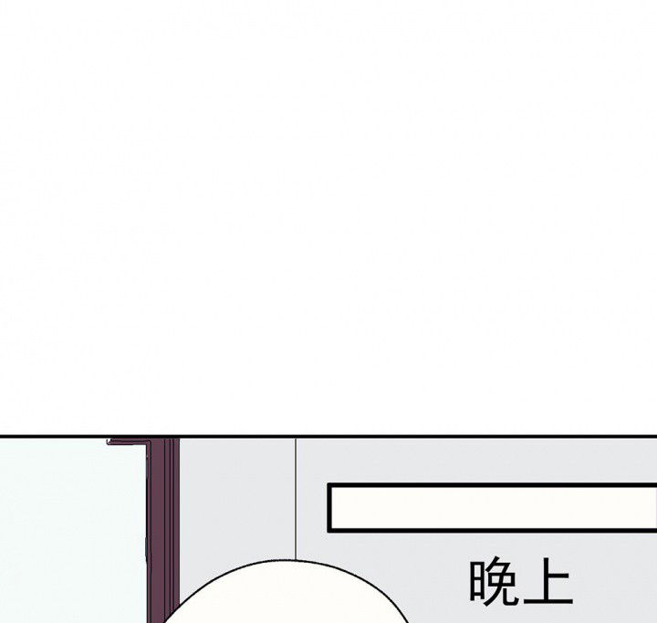 第62章：一起去郊游吧219