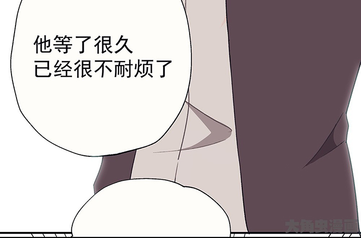 第41章：得心应手的骗子144