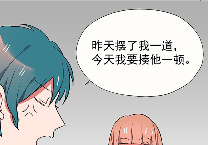 第30章：梦中的呓语253