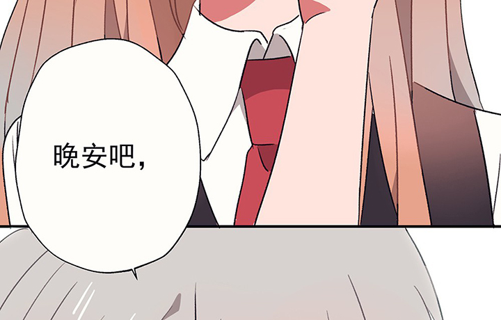 第40章：反抗与驯服266