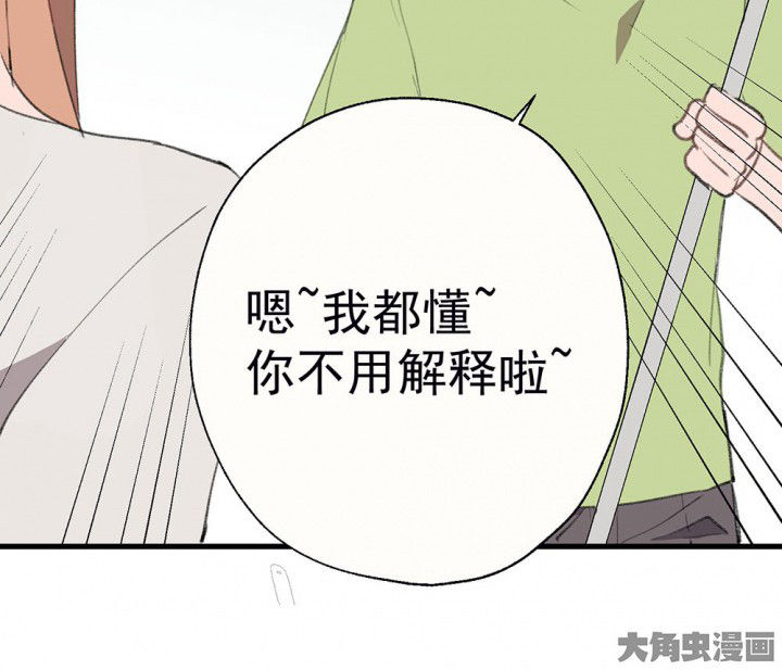 第75章：这是错误的139