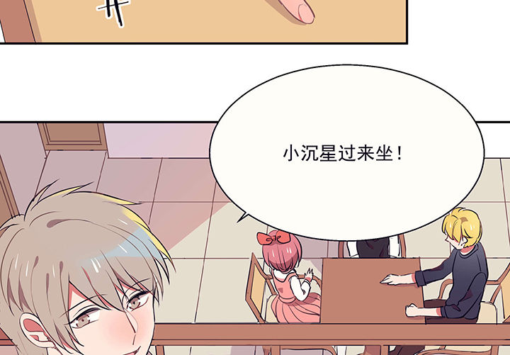 第19章：时间会告诉你答案38