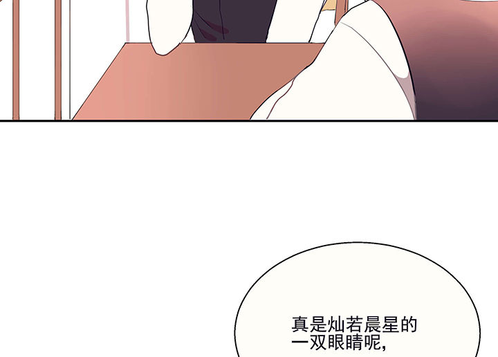 第19章：时间会告诉你答案59