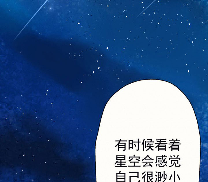 第76章：这是错误的256