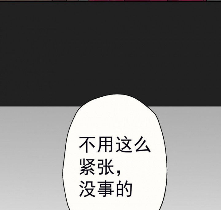 第69章：等你的回复134