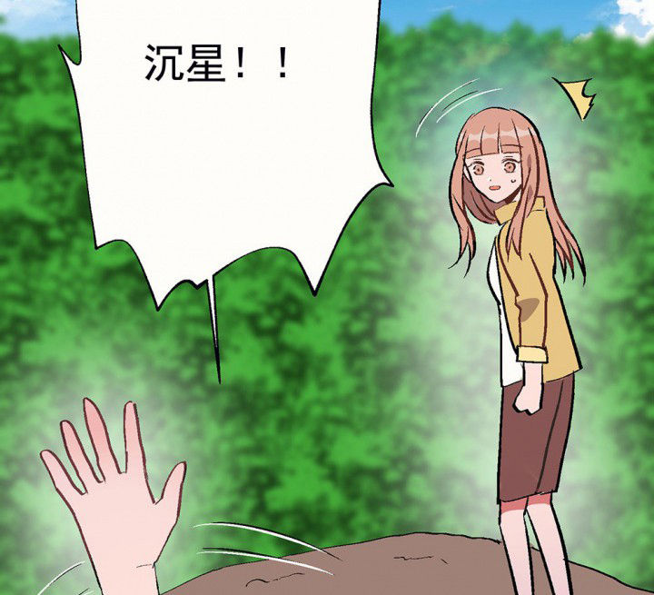 第84章：突如其来229