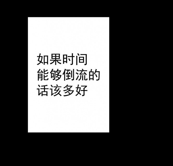 第52章：回忆篇-童年279
