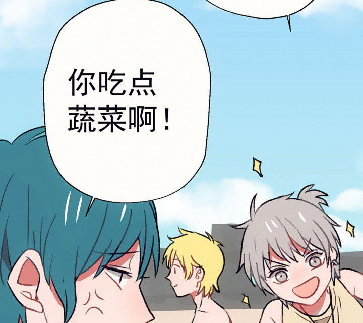 第65章：燥热盛夏136