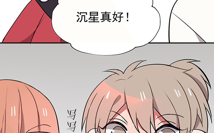 第32章：微雨前夕29