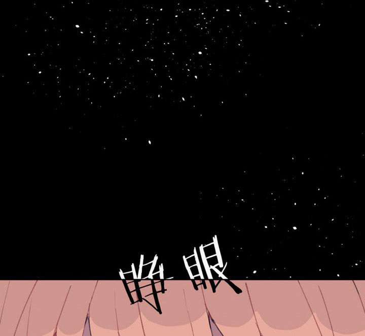 第72章：复苏的思念248