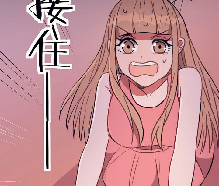 第70章：等你的回复260