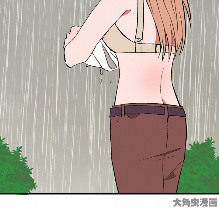 第79章：是不是发生了什么129