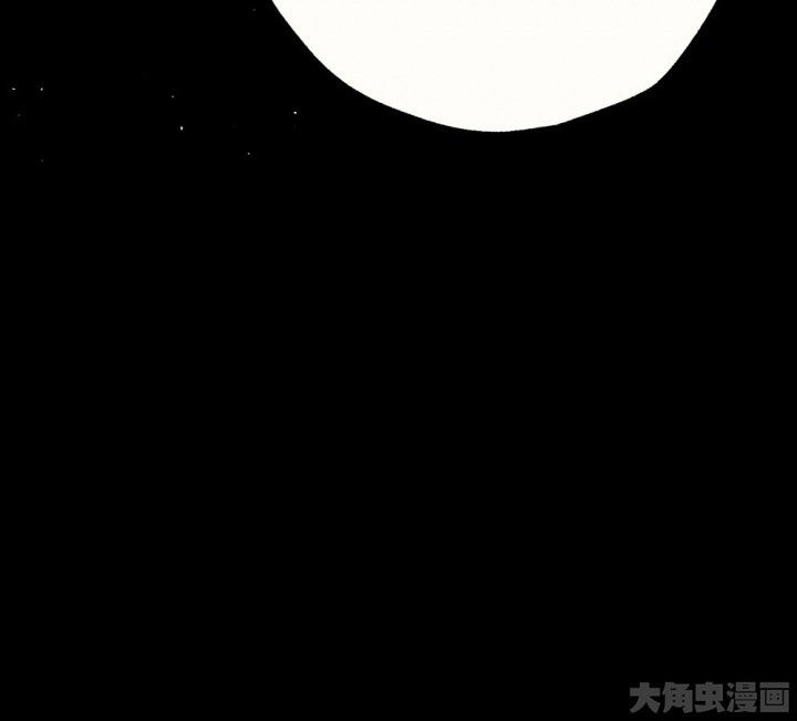 第56章：回忆篇-骤变28