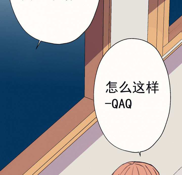 第59章：宫梧的宣言18