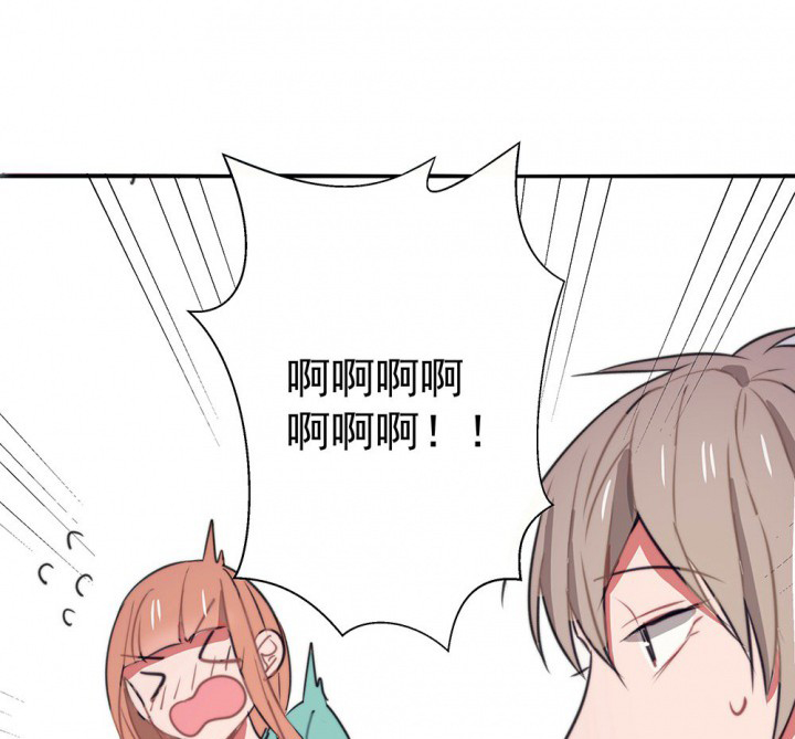 第49章：蝴蝶效应129