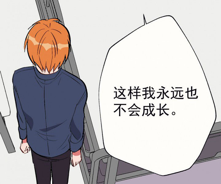第91章：揭晓之日326