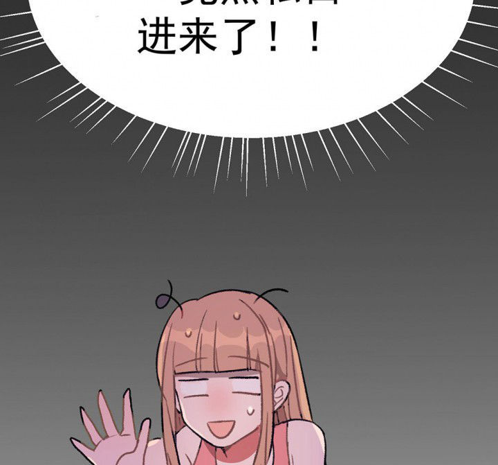 第70章：等你的回复249