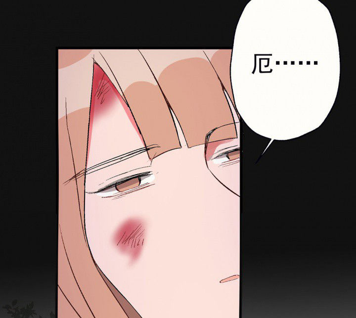 第87章：秋骋346