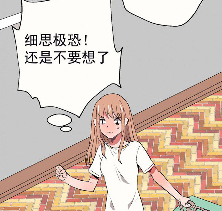 第57章：回忆篇-启程169