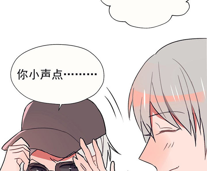 第46章：我会陪着你227