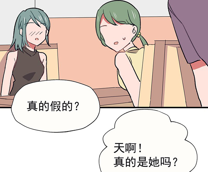 第46章：我会陪着你226