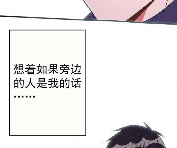 第87章：秋骋311
