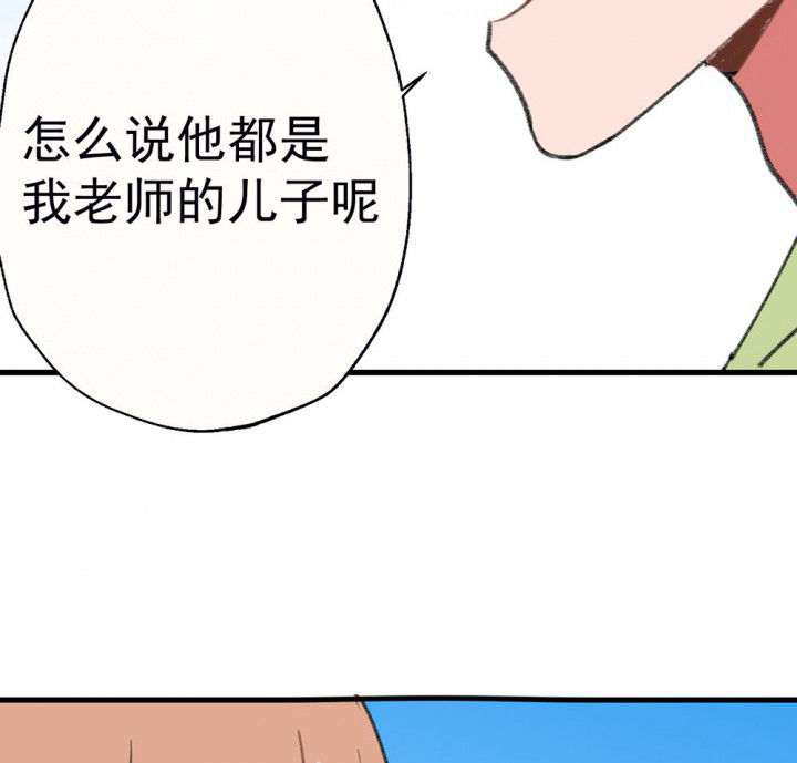 第75章：这是错误的147