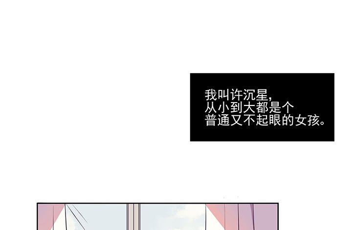 第14章：这不是你该来的地方20