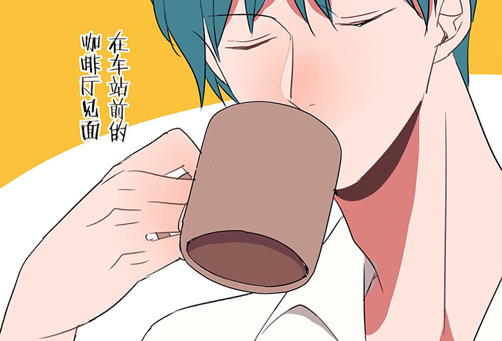 第43章：伪装的天真无邪128