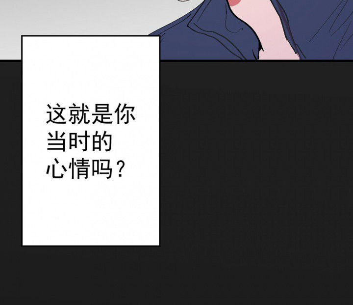 第85章：秋骋147